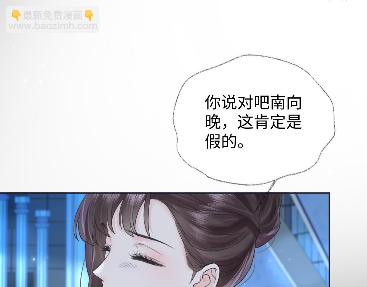 第125话 一套连招打断施法！(1/2)-第129话