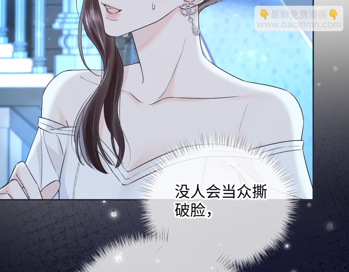 第125话 一套连招打断施法！(1/2)-第129话