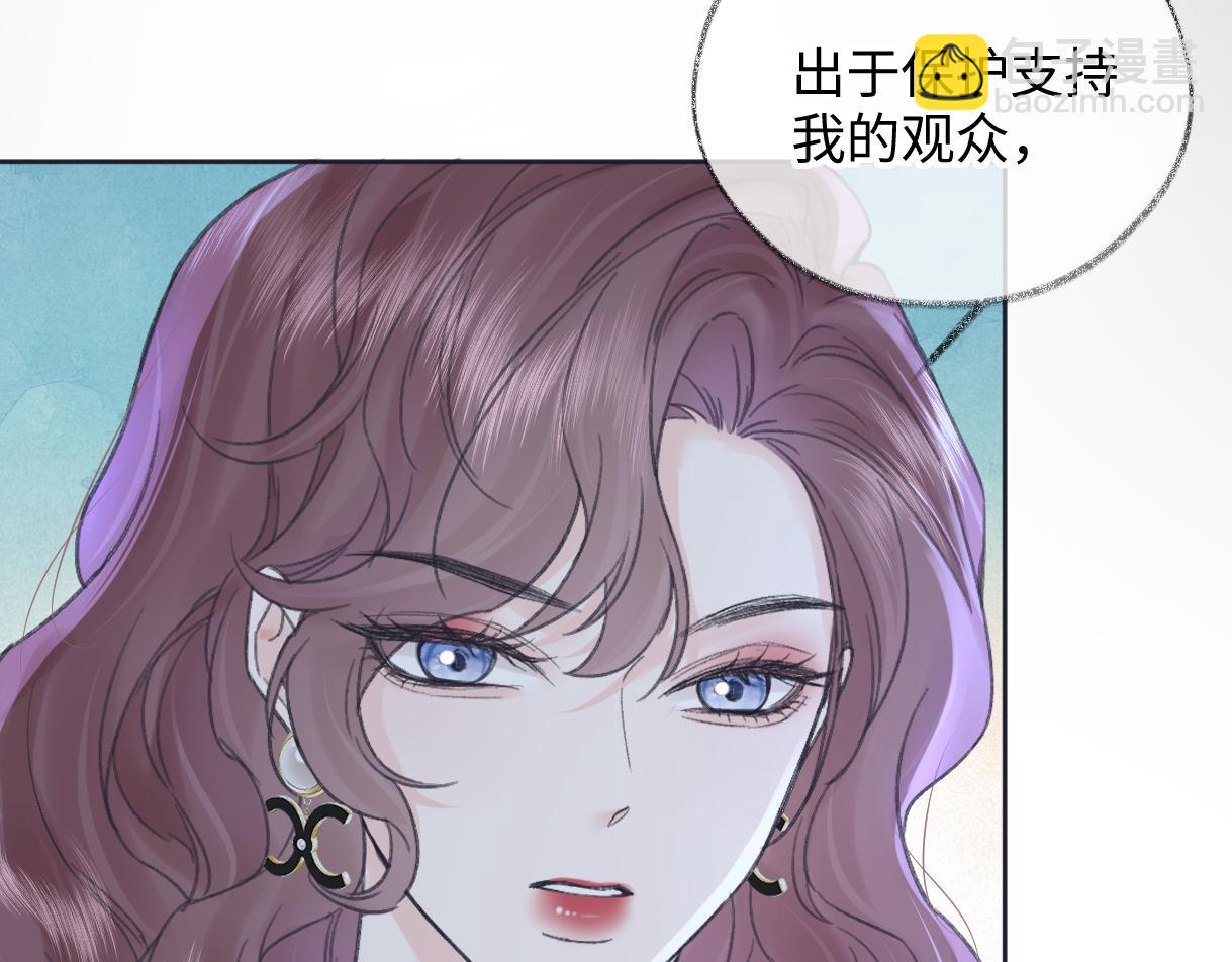 第125话 一套连招打断施法！(1/2)-第129话