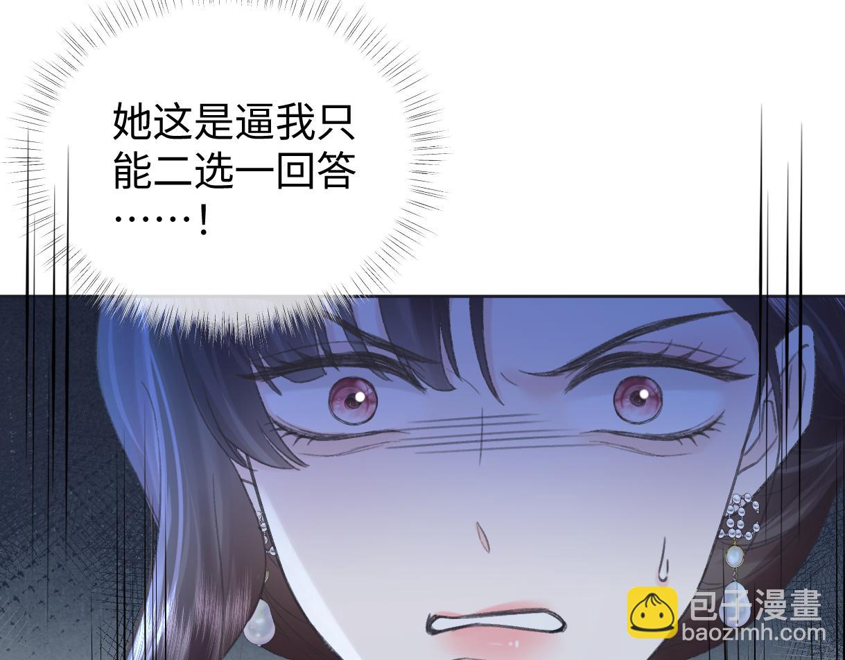 第125话 一套连招打断施法！(1/2)-第129话