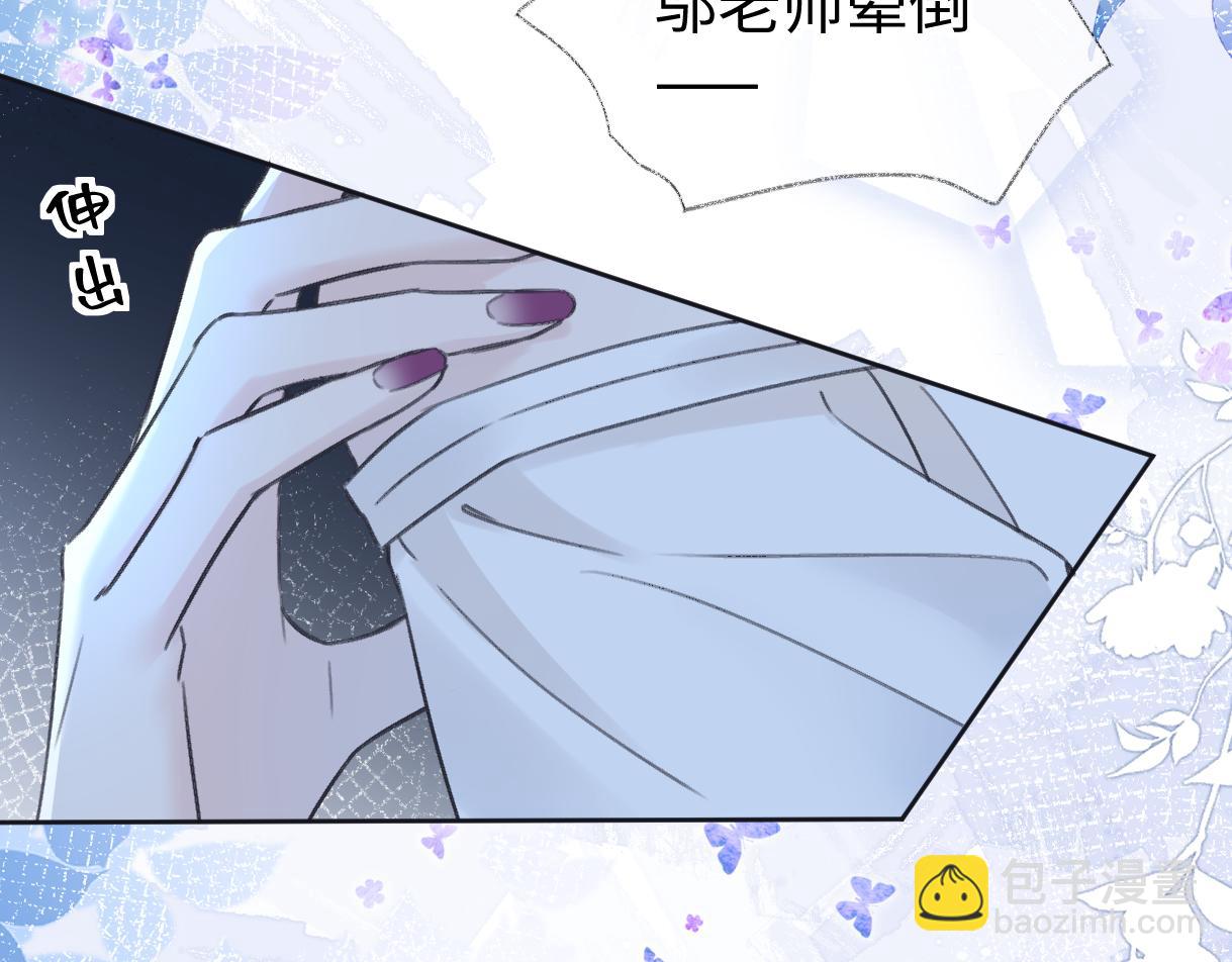 第125话 一套连招打断施法！(1/2)-第129话