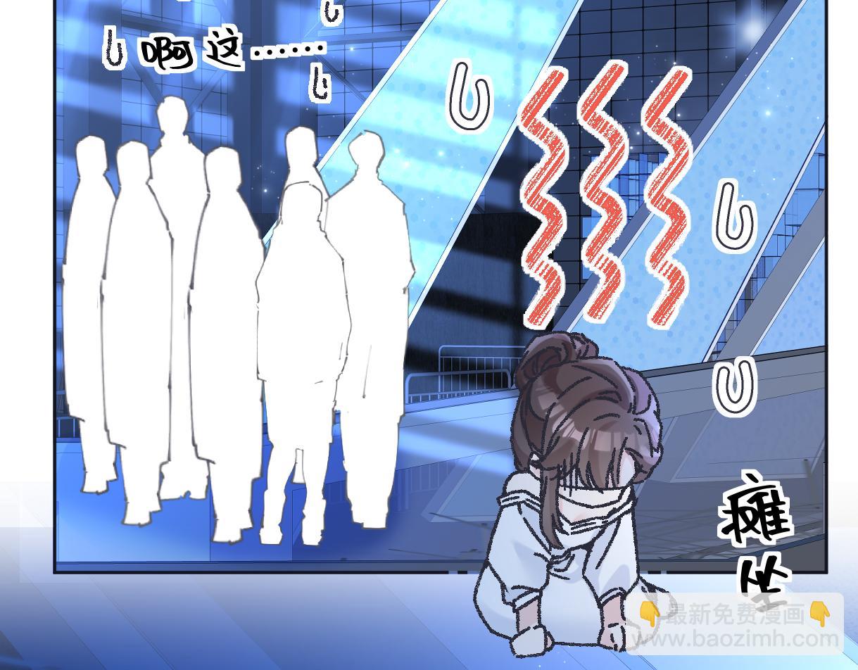 第125话 一套连招打断施法！(1/2)-第129话
