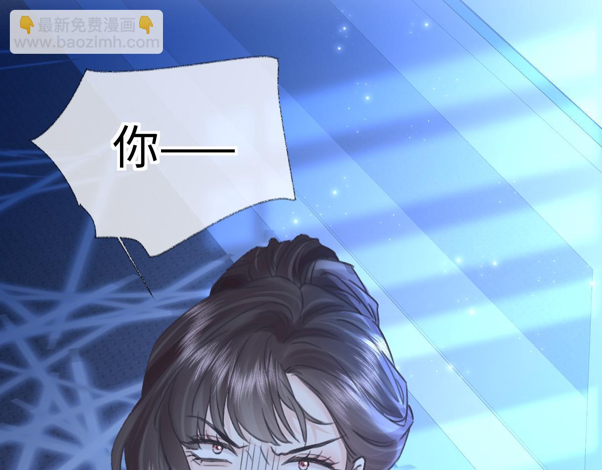 第125话 一套连招打断施法！(1/2)-第129话