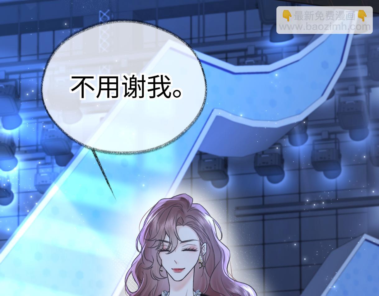 第125话 一套连招打断施法！(1/2)-第129话