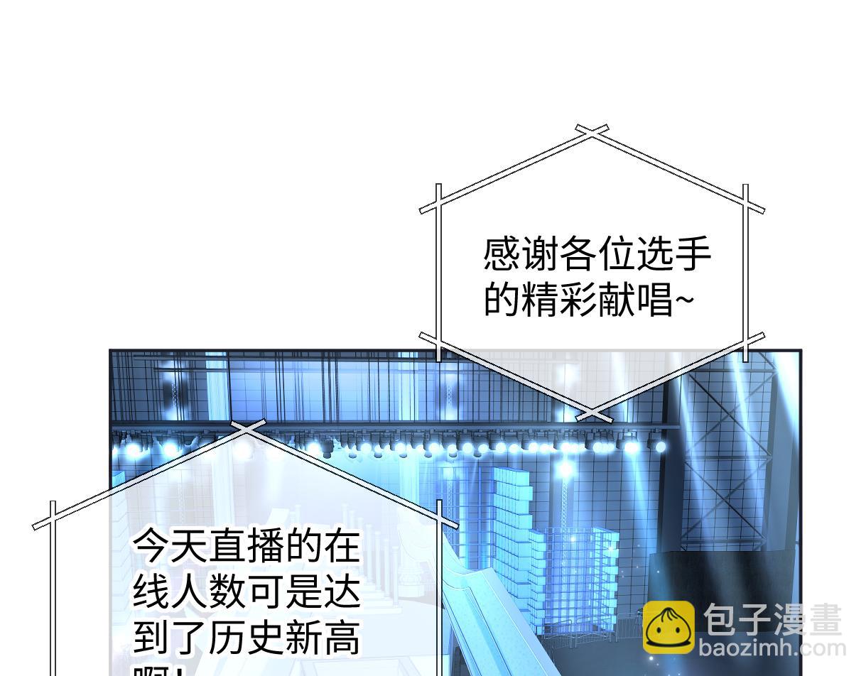 第125话 一套连招打断施法！(1/2)-第129话