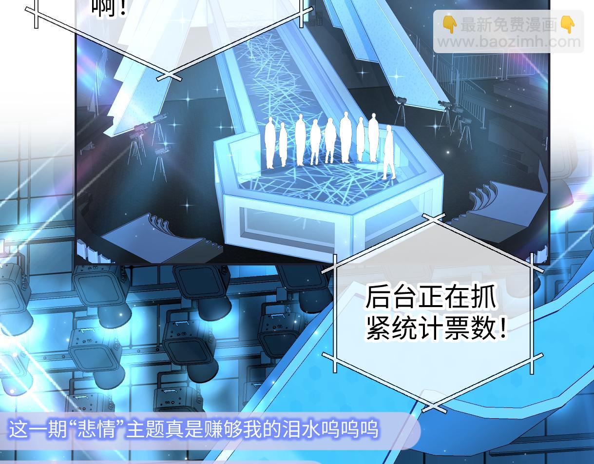 第125话 一套连招打断施法！(1/2)-第129话