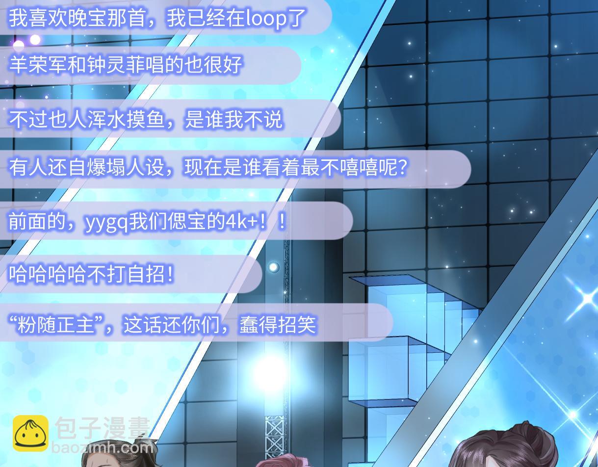 第125话 一套连招打断施法！(1/2)-第129话
