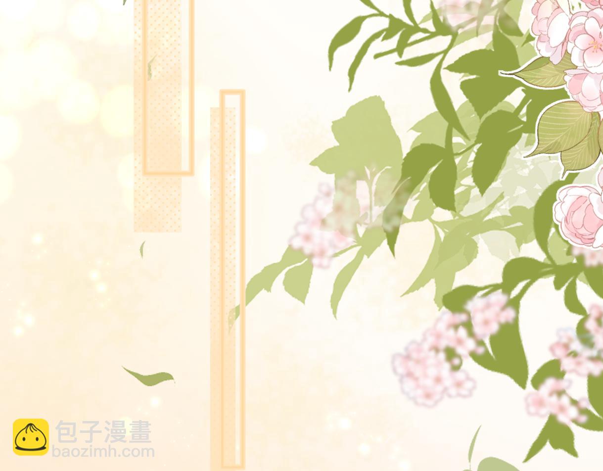 第127话 她还是第一次这么主动(1/2)-第131话