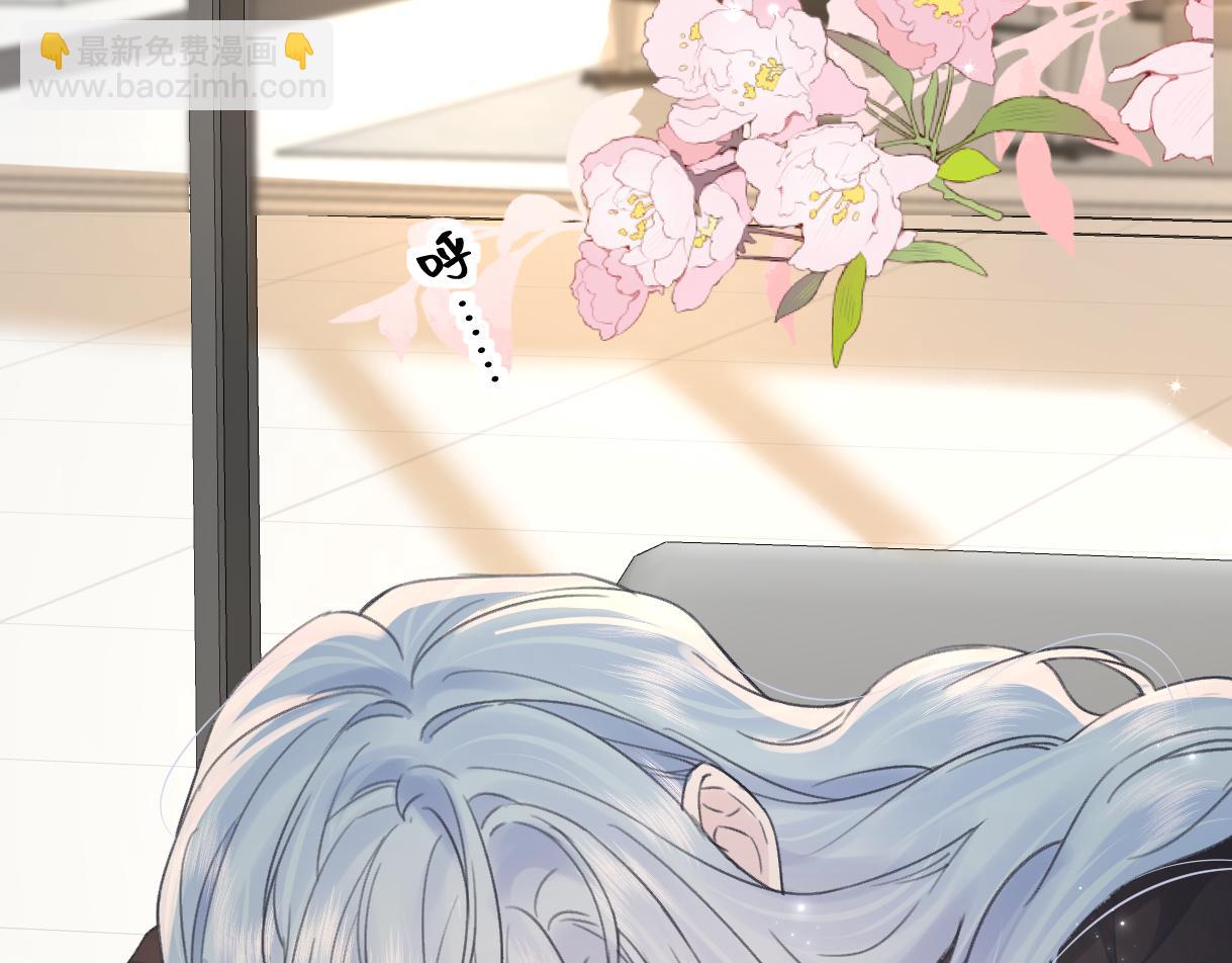 第127话 她还是第一次这么主动(1/2)-第131话