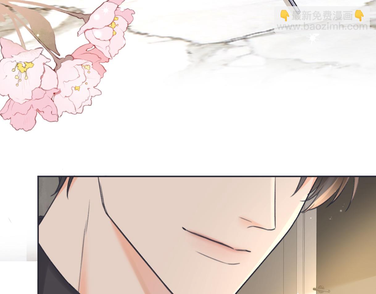 第127话 她还是第一次这么主动(1/2)-第131话