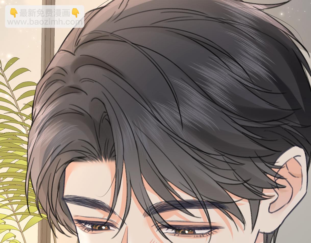 第127话 她还是第一次这么主动(1/2)-第131话