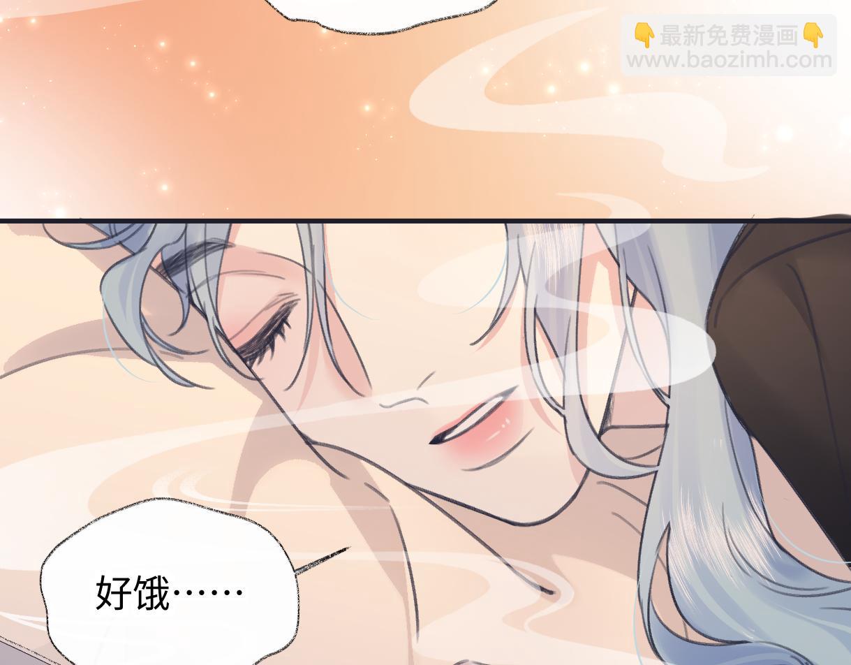 第127话 她还是第一次这么主动(1/2)-第131话