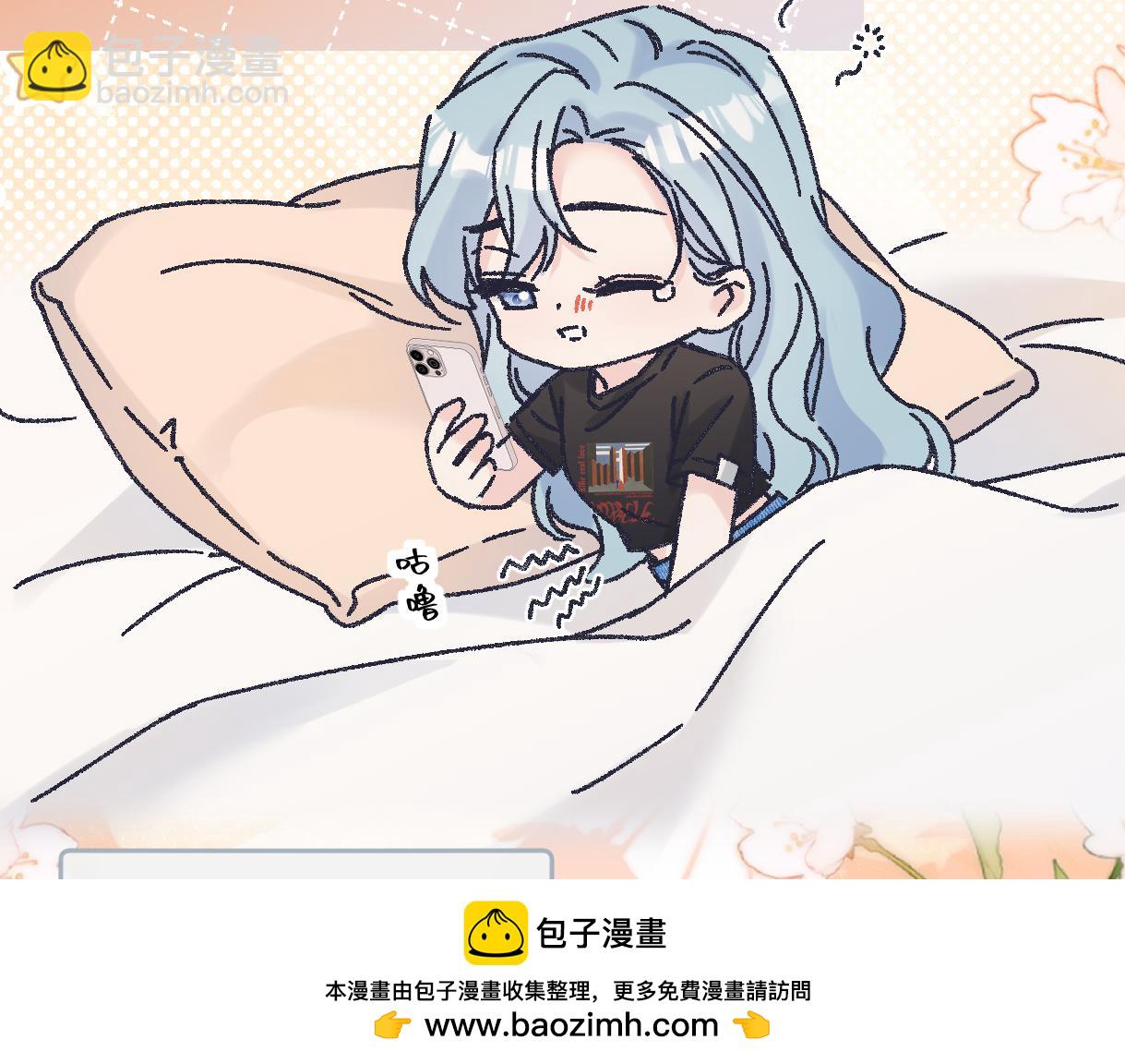 第127话 她还是第一次这么主动(1/2)-第131话