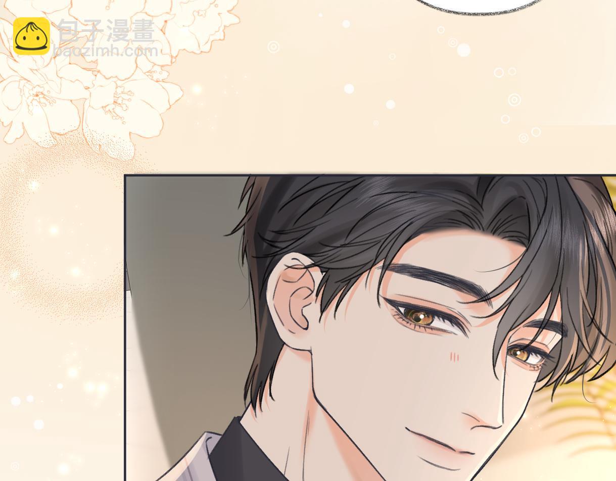 第127话 她还是第一次这么主动(1/2)-第131话