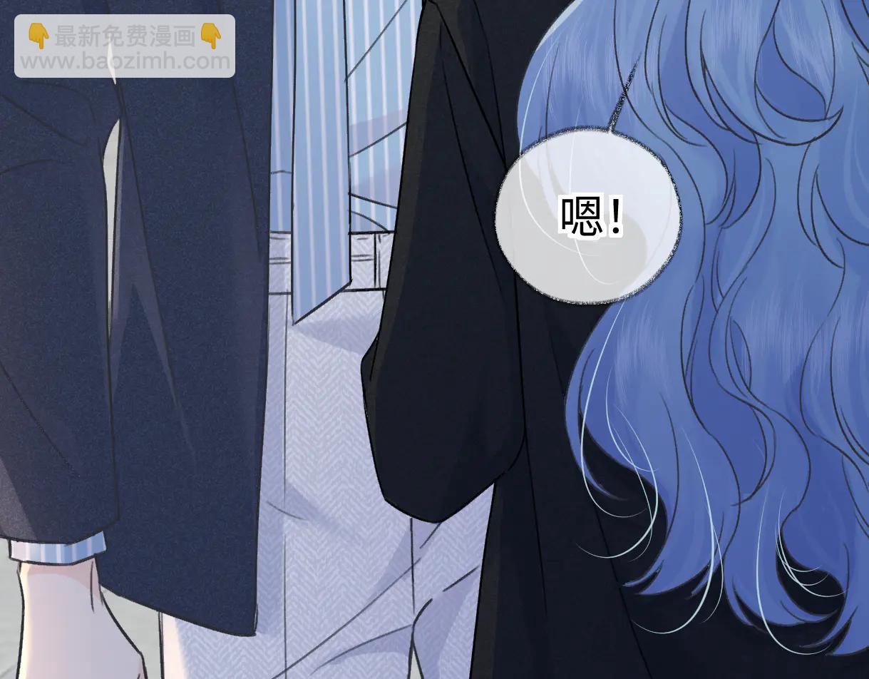 第130话 准备钓鱼(1/2)-第135话