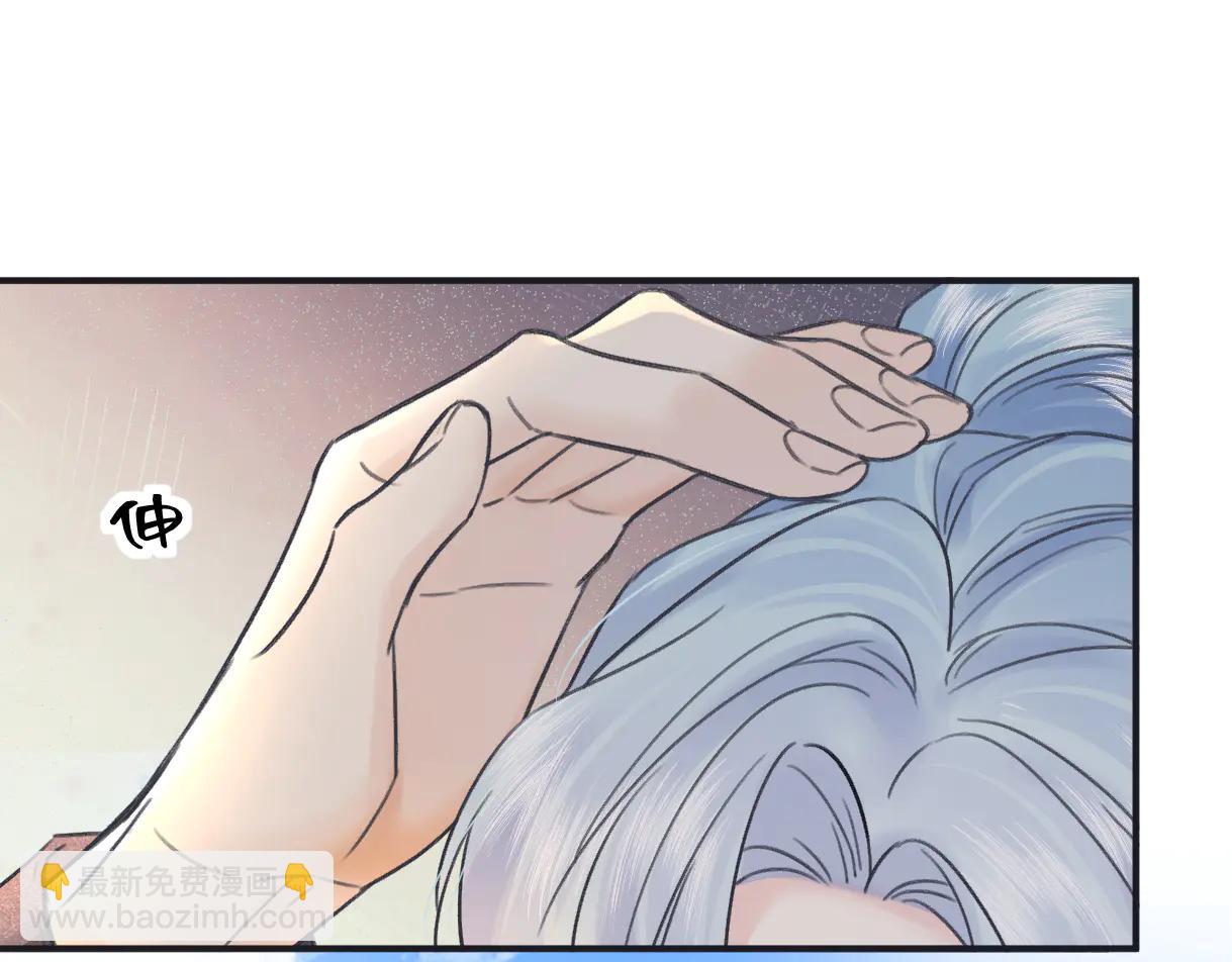 第130话 准备钓鱼(1/2)-第135话