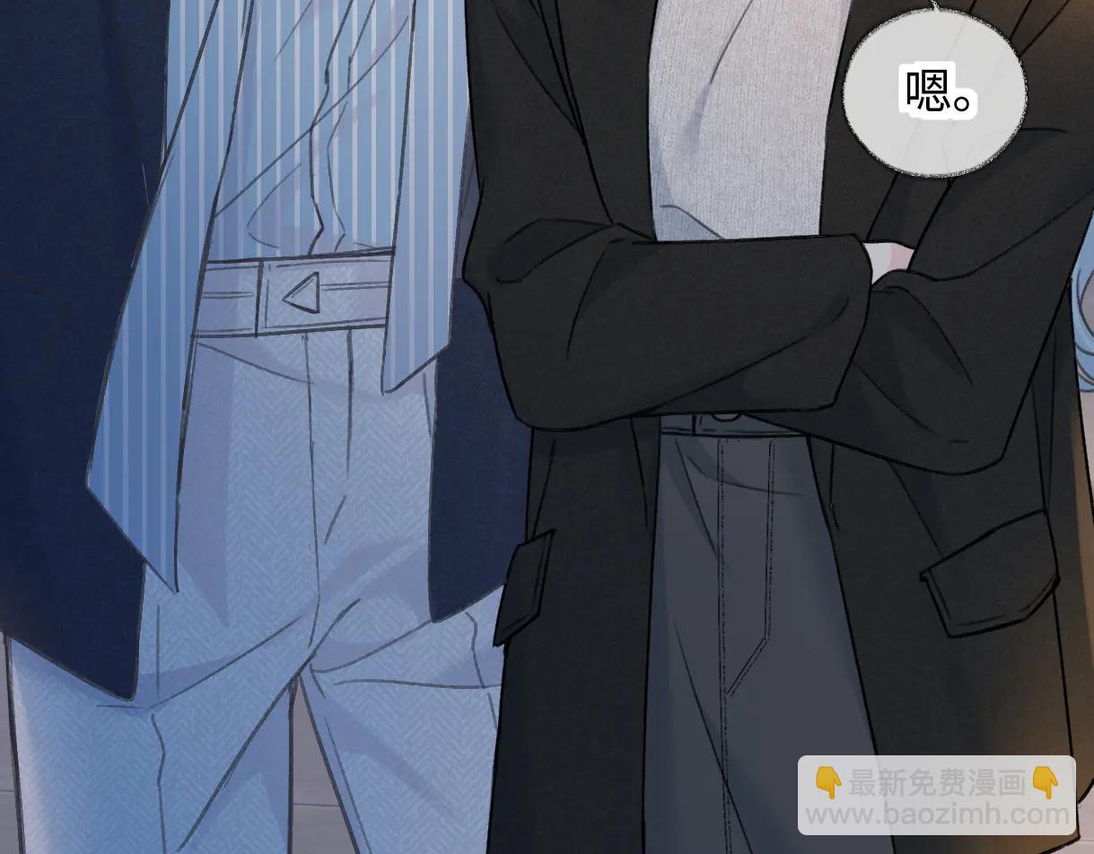 第130话 准备钓鱼(1/2)-第135话
