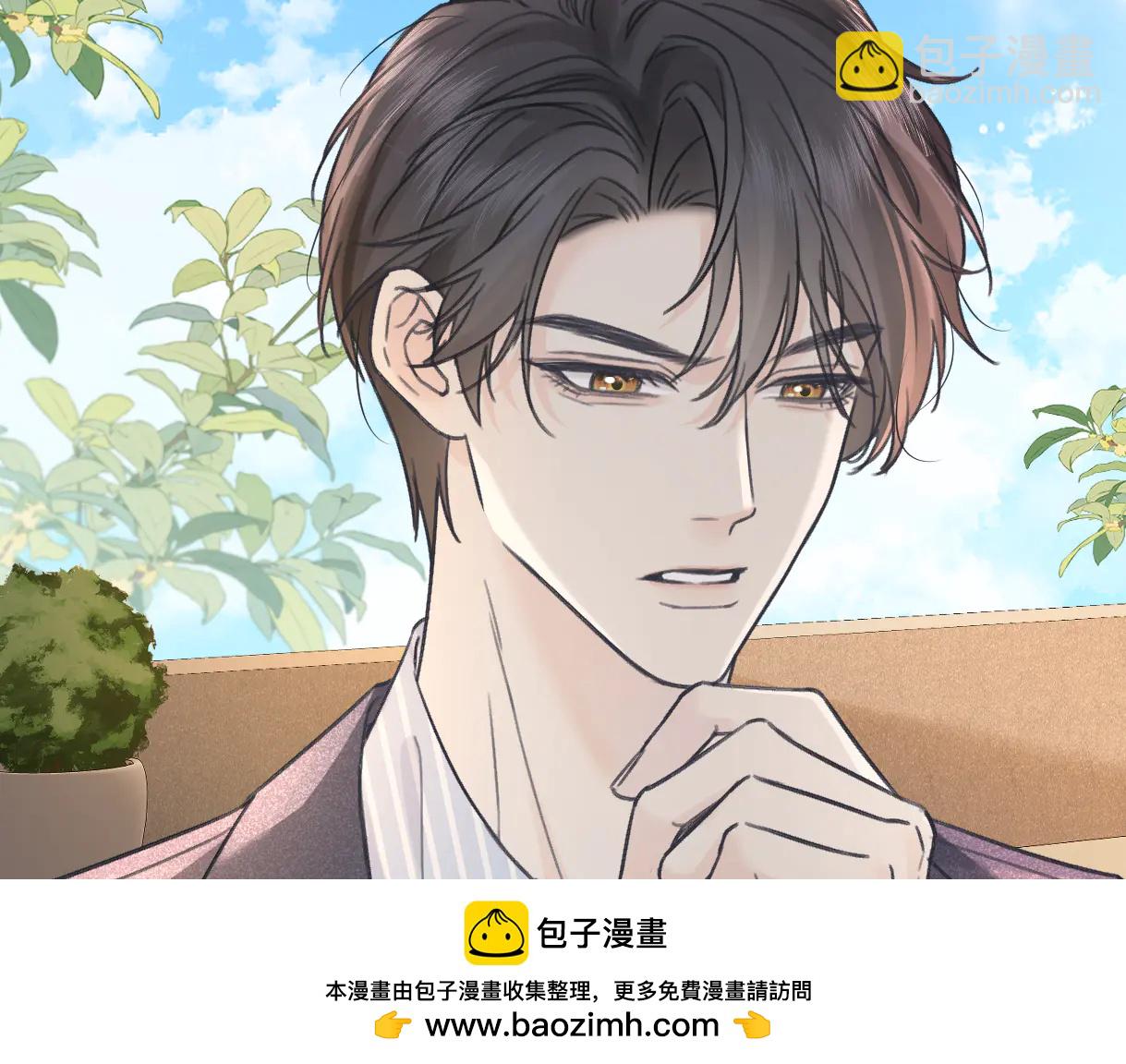 第130话 准备钓鱼(1/2)-第135话