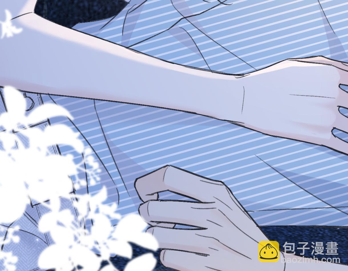 第132话 你，千万不要谈恋爱啊(1/2)-第137话