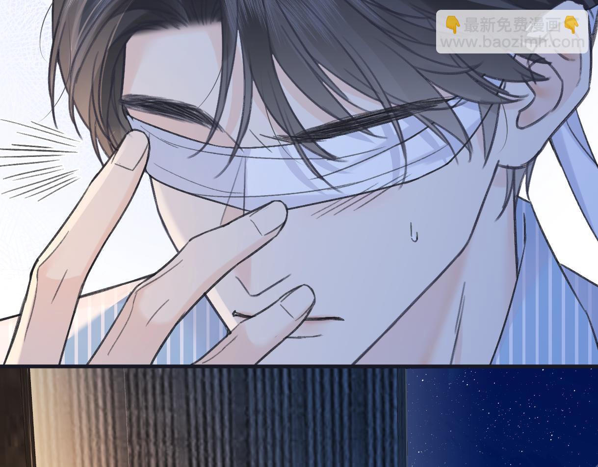 第132话 你，千万不要谈恋爱啊(1/2)-第137话