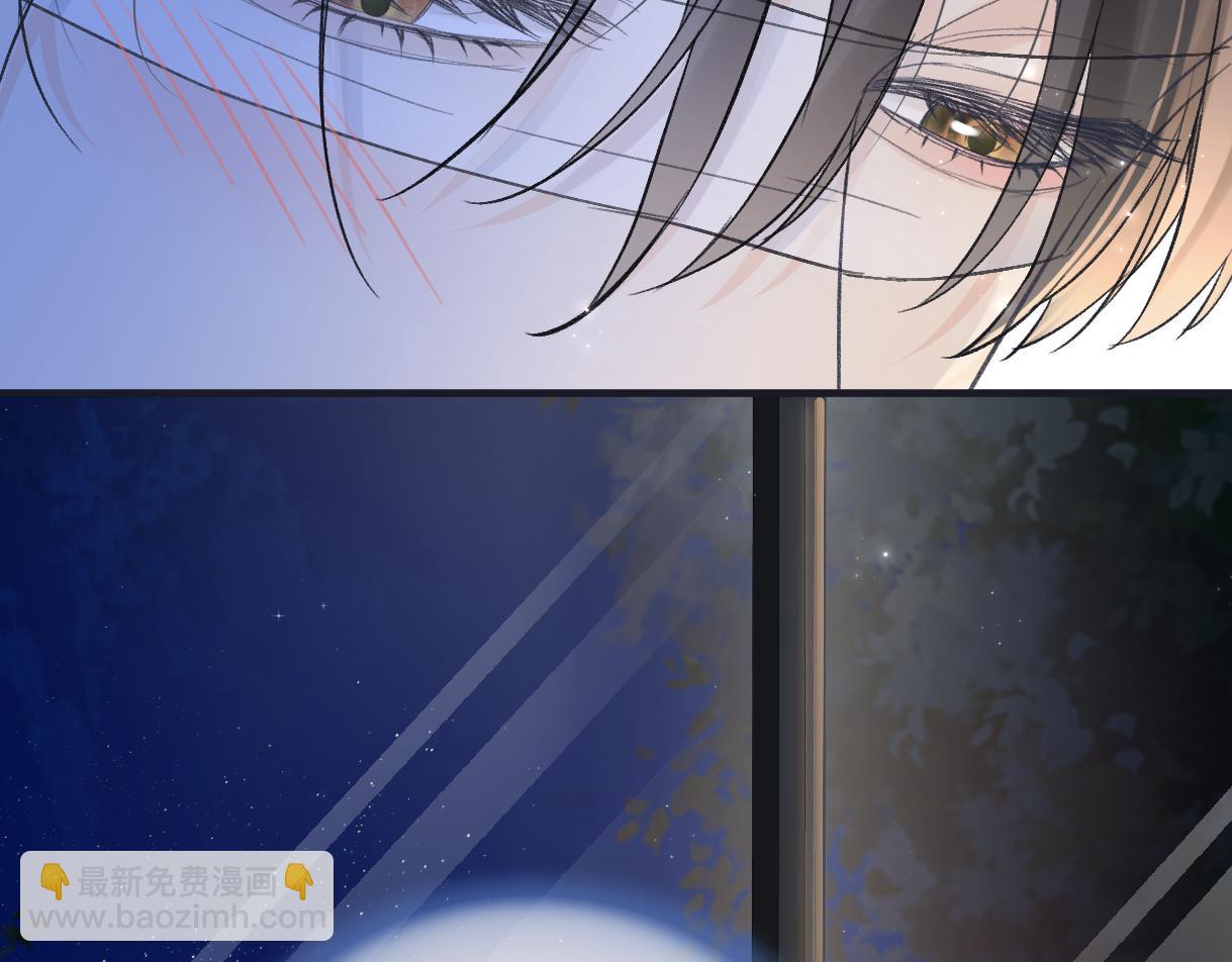 第132话 你，千万不要谈恋爱啊(1/2)-第137话