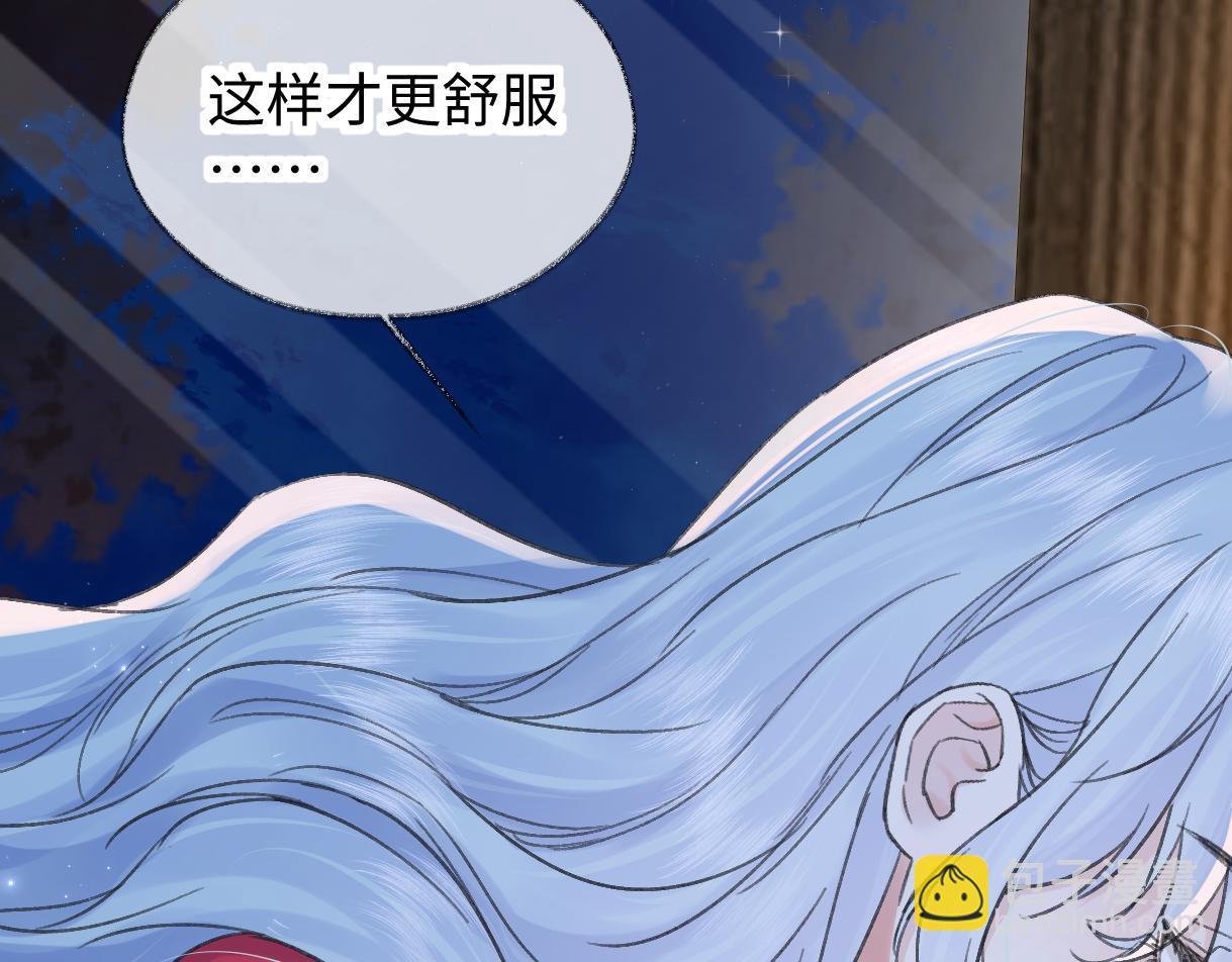 第132话 你，千万不要谈恋爱啊(1/2)-第137话