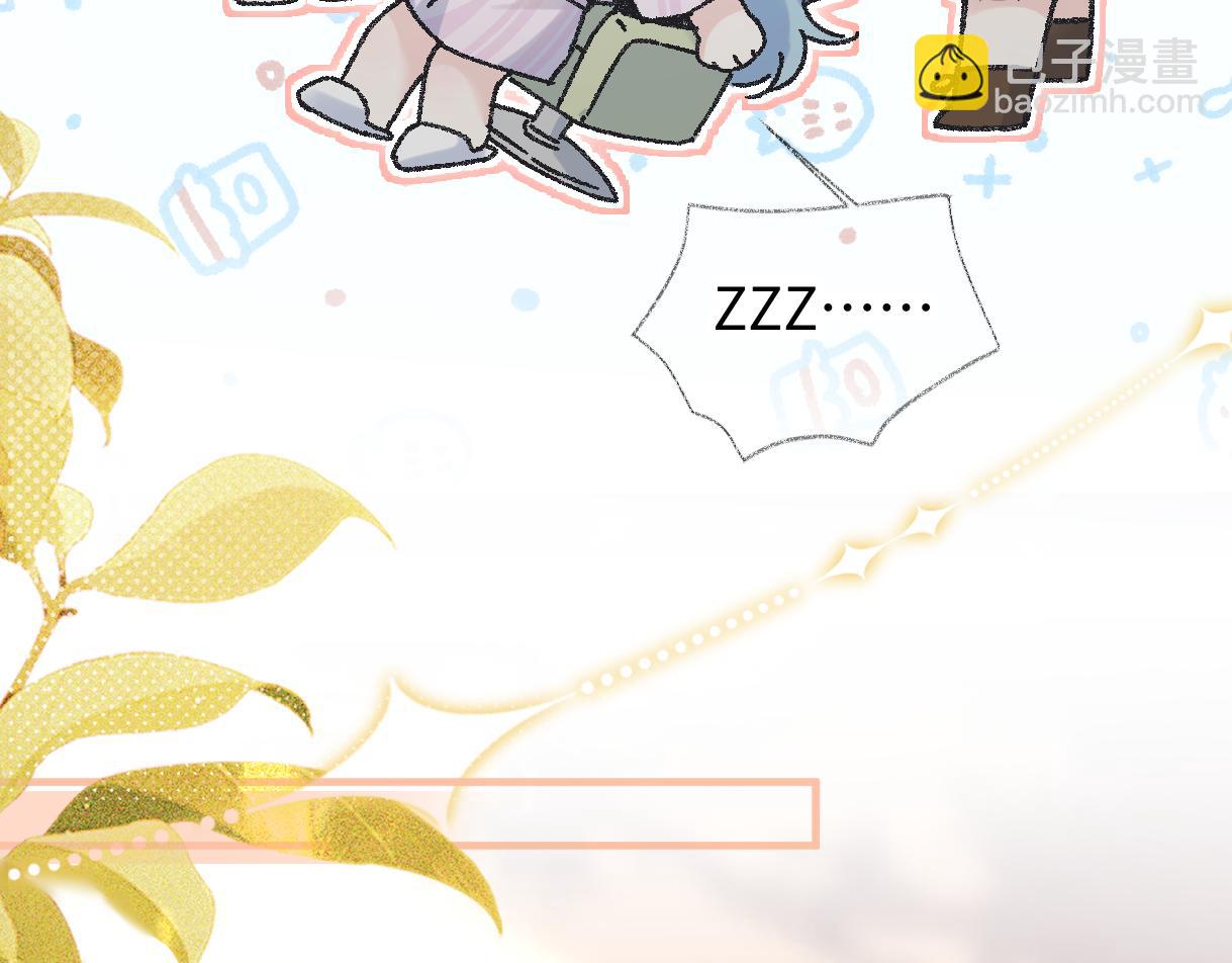 第134话 封杀南向晚！(1/2)-第139话