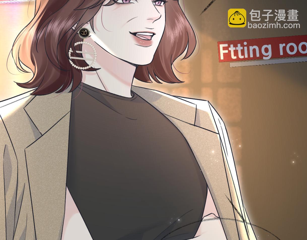 第134话 封杀南向晚！(1/2)-第139话