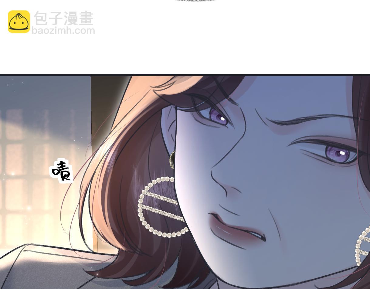 第134话 封杀南向晚！(1/2)-第139话