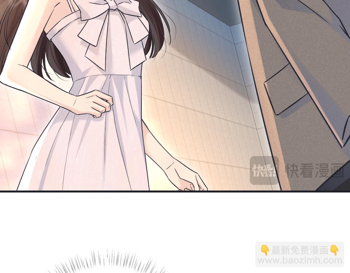 第134话 封杀南向晚！(1/2)-第139话