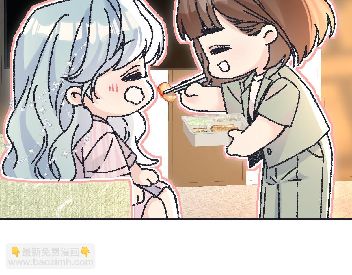 第134话 封杀南向晚！(1/2)-第139话