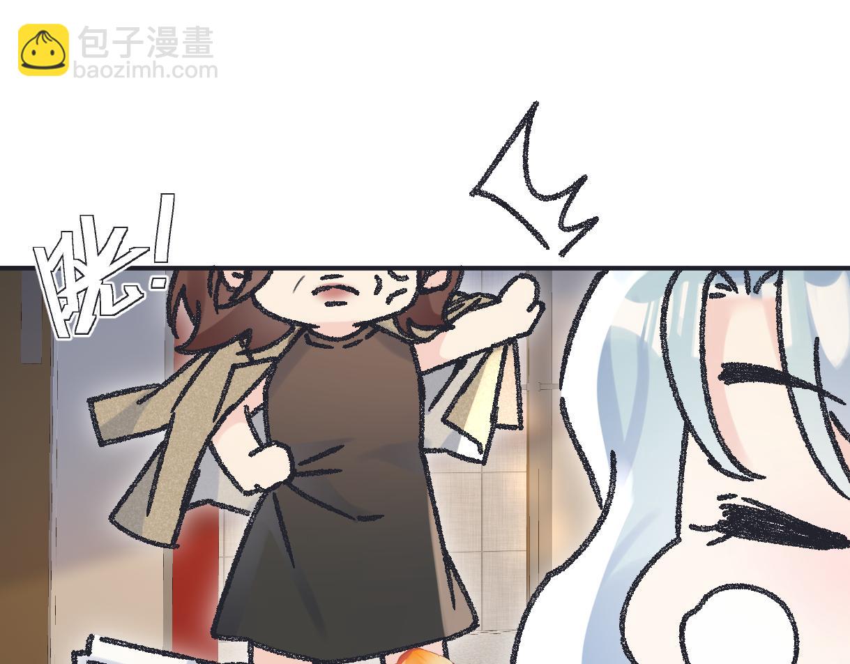 第134话 封杀南向晚！(1/2)-第139话