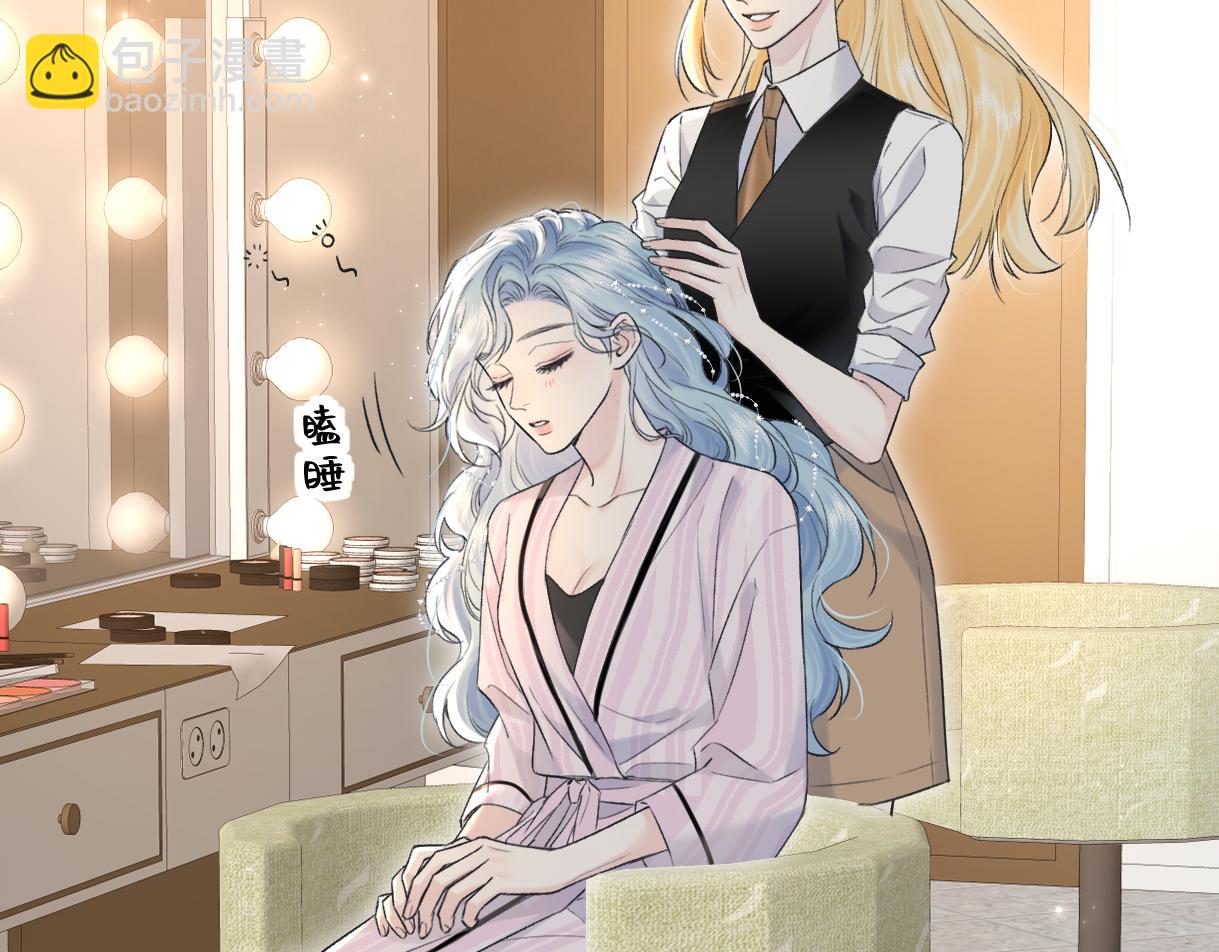 第134话 封杀南向晚！(1/2)-第139话
