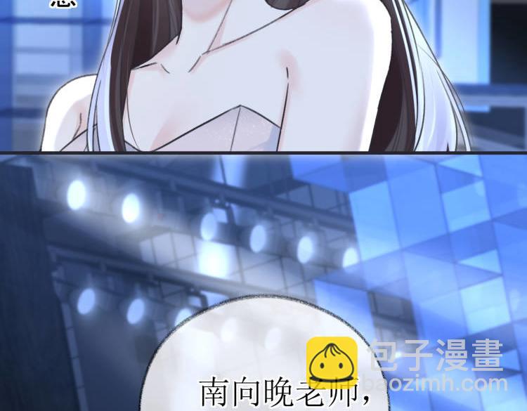 第136话 真正的歌者(1/2)-第141话