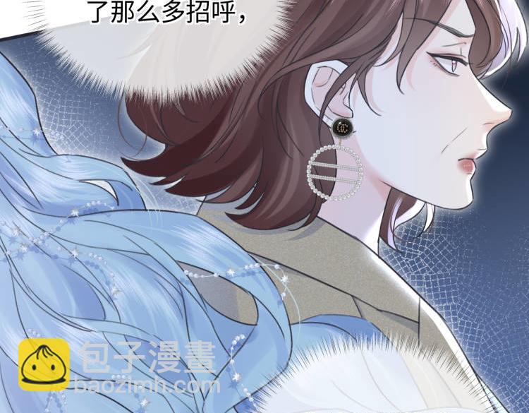第136话 真正的歌者(1/2)-第141话