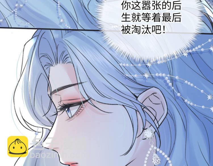 第136话 真正的歌者(1/2)-第141话