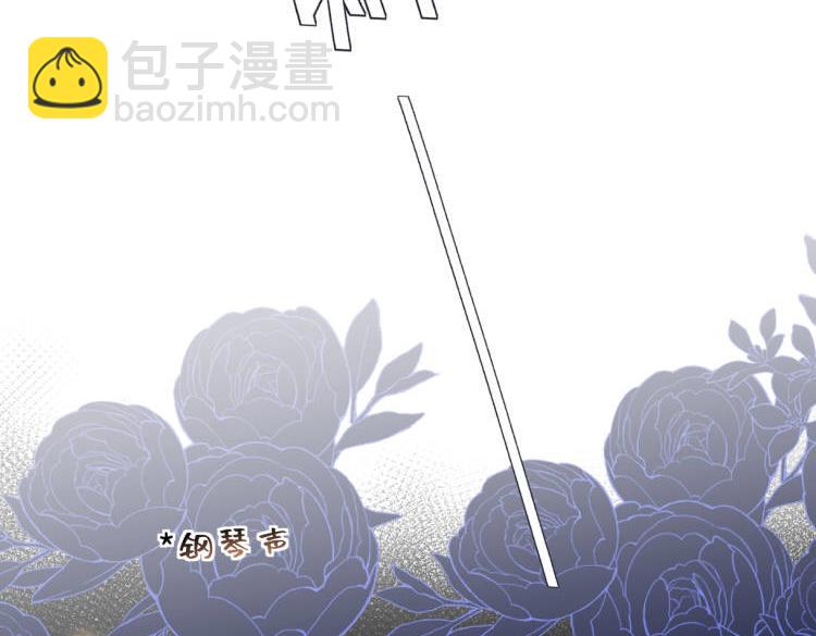 第136话 真正的歌者(1/2)-第141话
