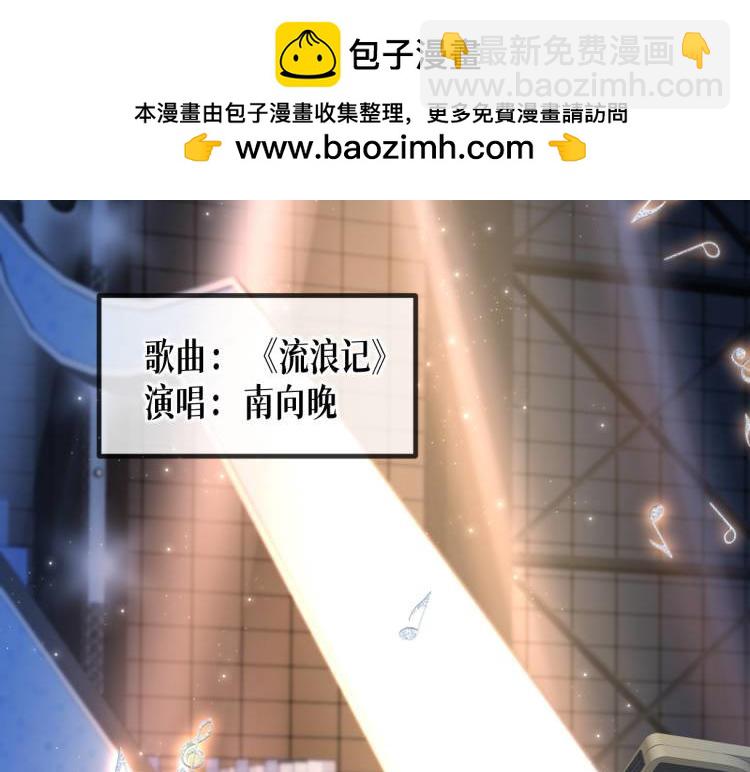 第136话 真正的歌者(1/2)-第141话