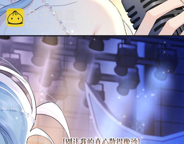 第136话 真正的歌者(1/2)-第141话