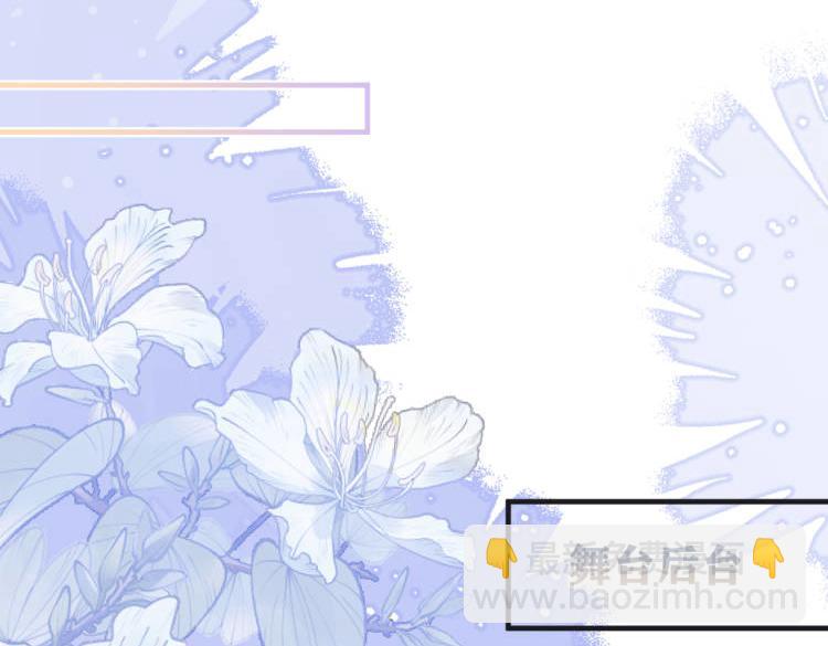 第136话 真正的歌者(1/2)-第141话