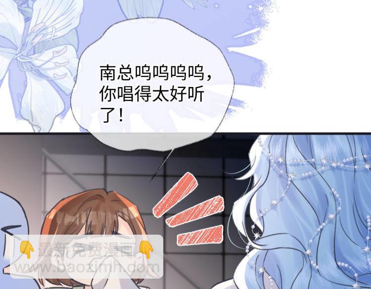 第136话 真正的歌者(1/2)-第141话