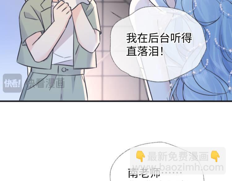 第136话 真正的歌者(1/2)-第141话