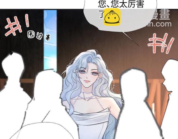 第136话 真正的歌者(1/2)-第141话