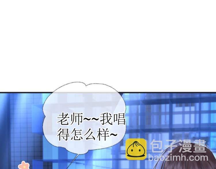 第136话 真正的歌者(1/2)-第141话