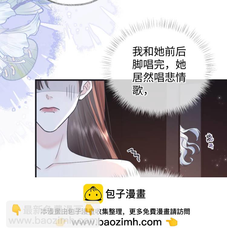 第136话 真正的歌者(1/2)-第141话
