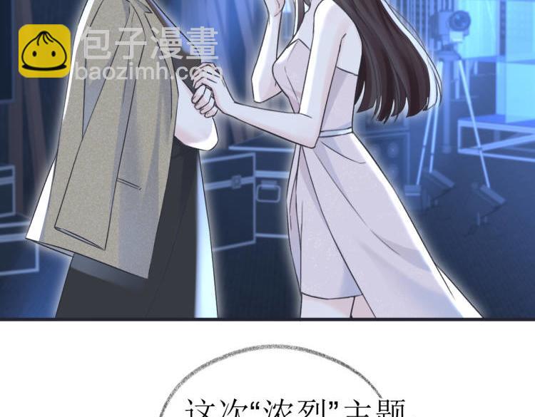 第136话 真正的歌者(1/2)-第141话
