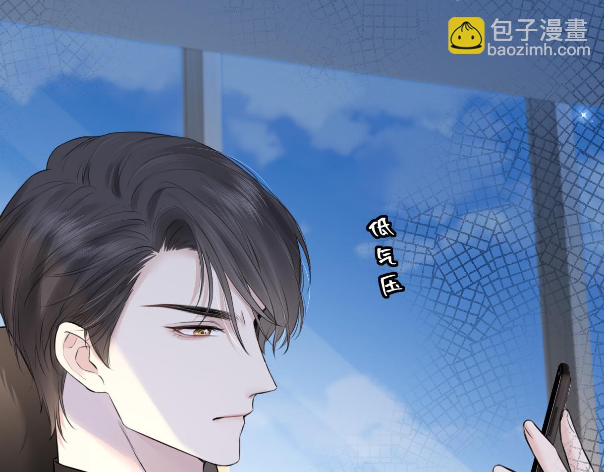 第15话 和我一起闪耀全场(1/3)-第15话