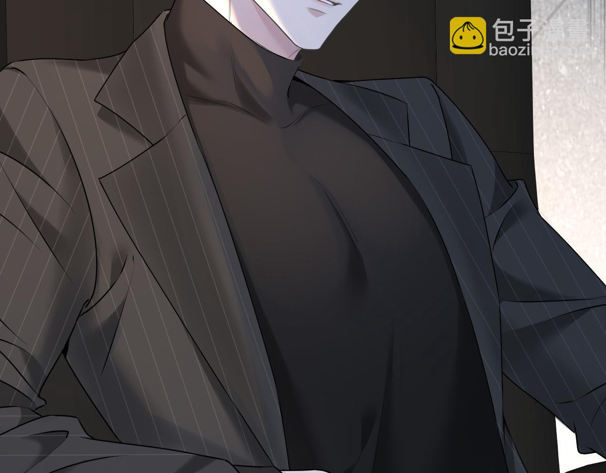 第15话 和我一起闪耀全场(1/3)-第15话