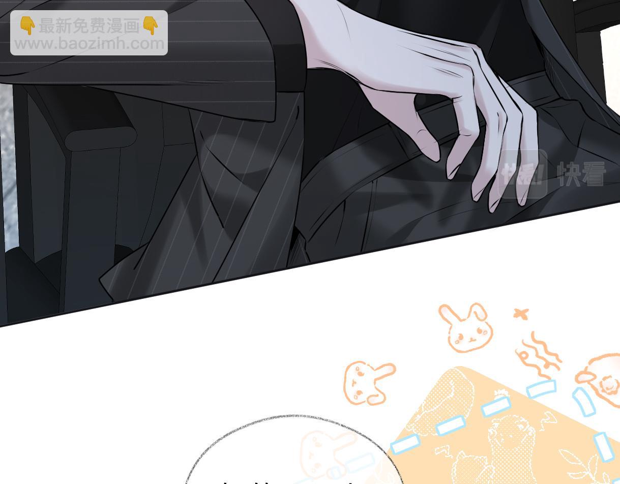 第15话 和我一起闪耀全场(1/3)-第15话