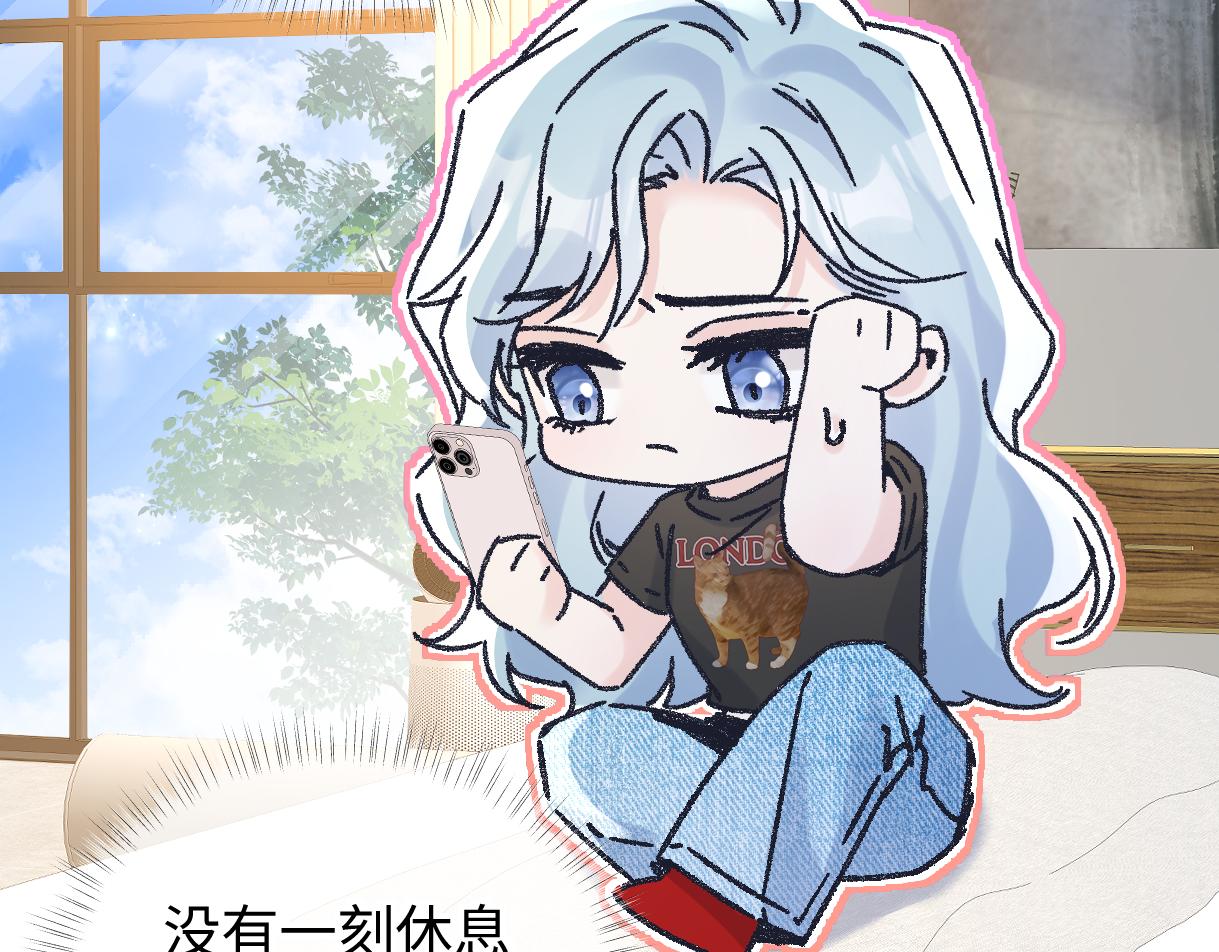 第138话 18岁的生日礼物(1/2)-第143话